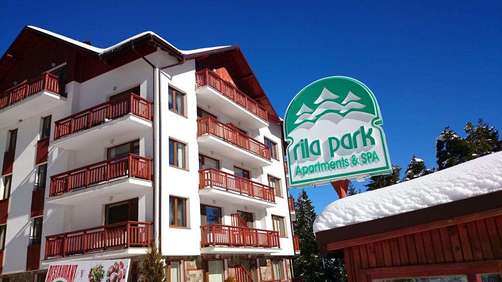 Tes Rila Park Apartments بوروفتس الغرفة الصورة