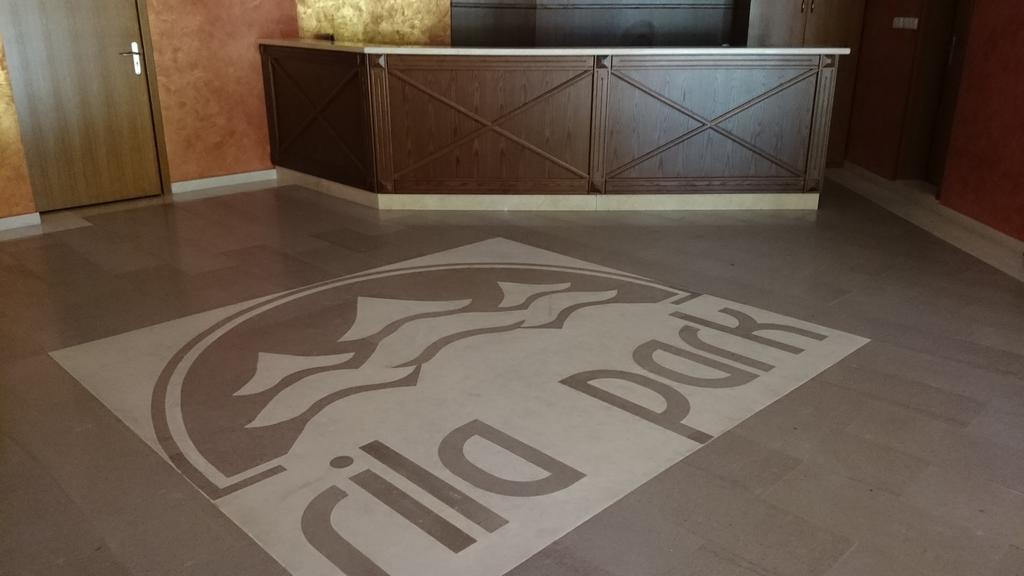 Tes Rila Park Apartments بوروفتس المظهر الخارجي الصورة