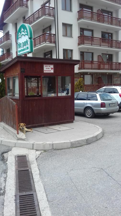 Tes Rila Park Apartments بوروفتس المظهر الخارجي الصورة